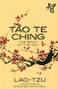 Lao Tzu: Tao Te Ching